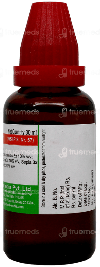 Dr Willmar Schwabe Lilium Tigr Pentarkan Ptk 57 Drops 30ml